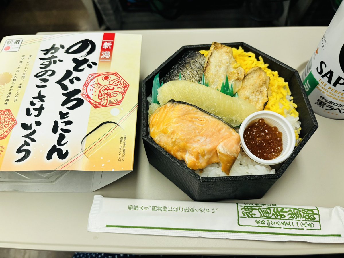 ひよこ🐔 tweet media