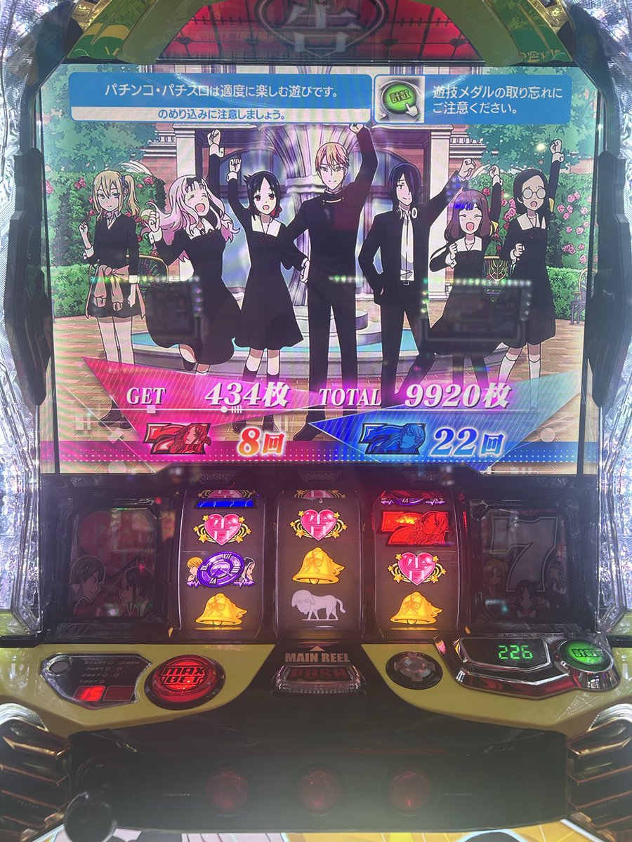 🌺マークJr. tweet media