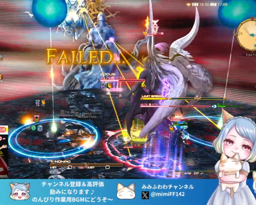みみふわわ@ゲーム配信垢 tweet media