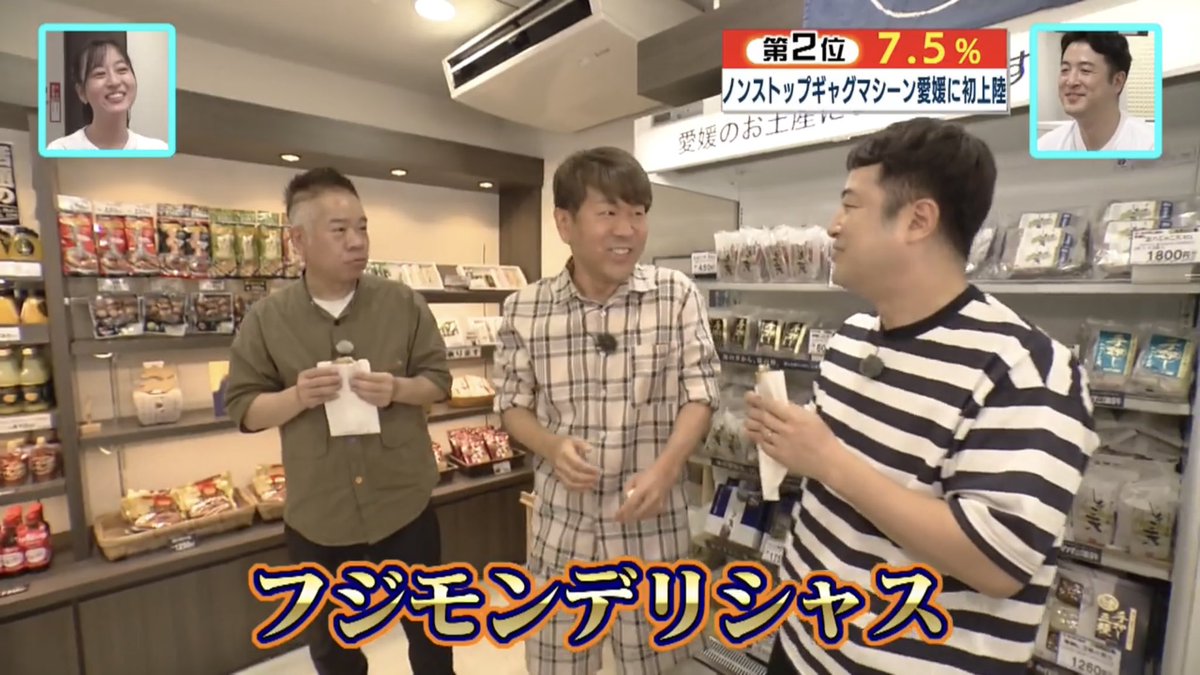 【公式】ミズタのレシピ! tweet media