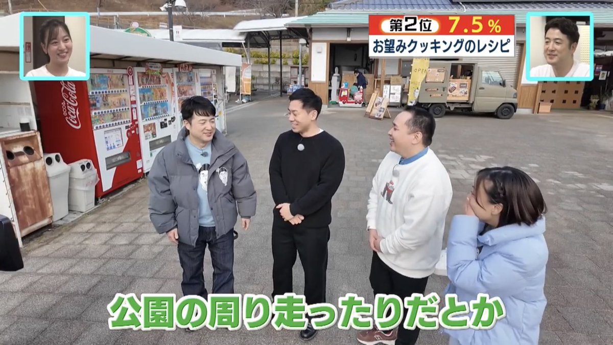【公式】ミズタのレシピ! tweet media
