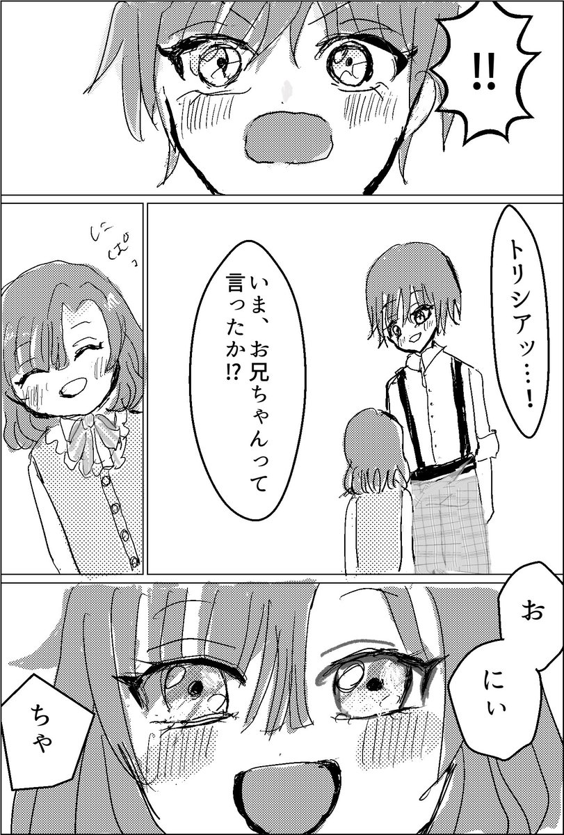 おにぎらず🍙 tweet media
