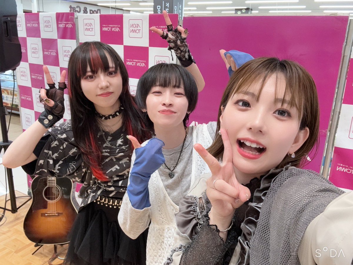 Cha’R tweet media