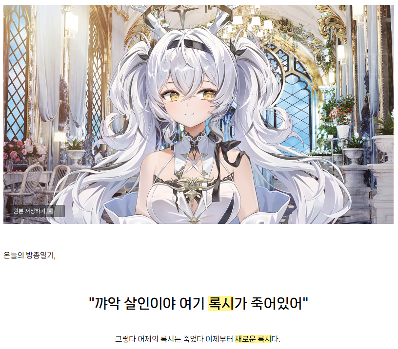 록시 스윗랜드 🍽👑 tweet media