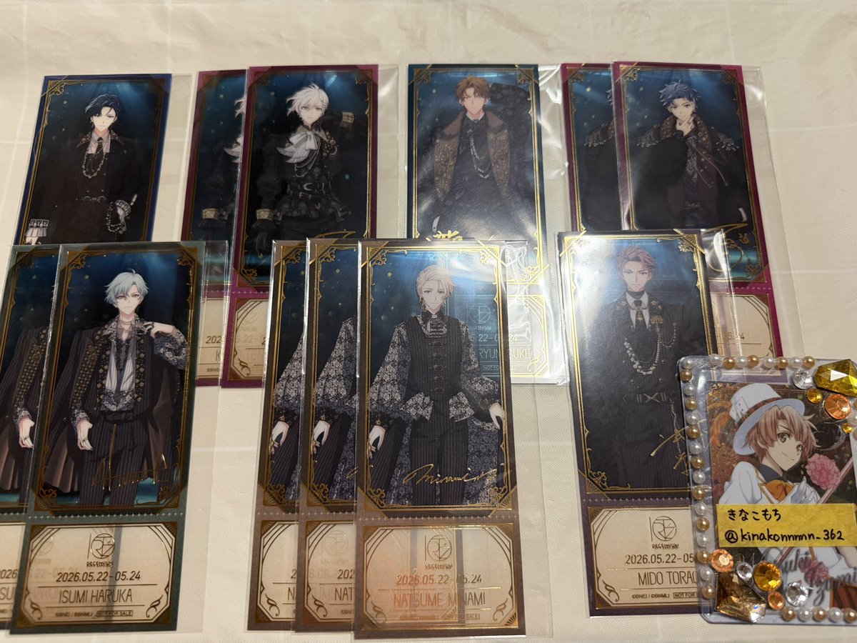 交換】アイナナ EXPO 特典 チケット風クリアカード 譲)一織1、天2