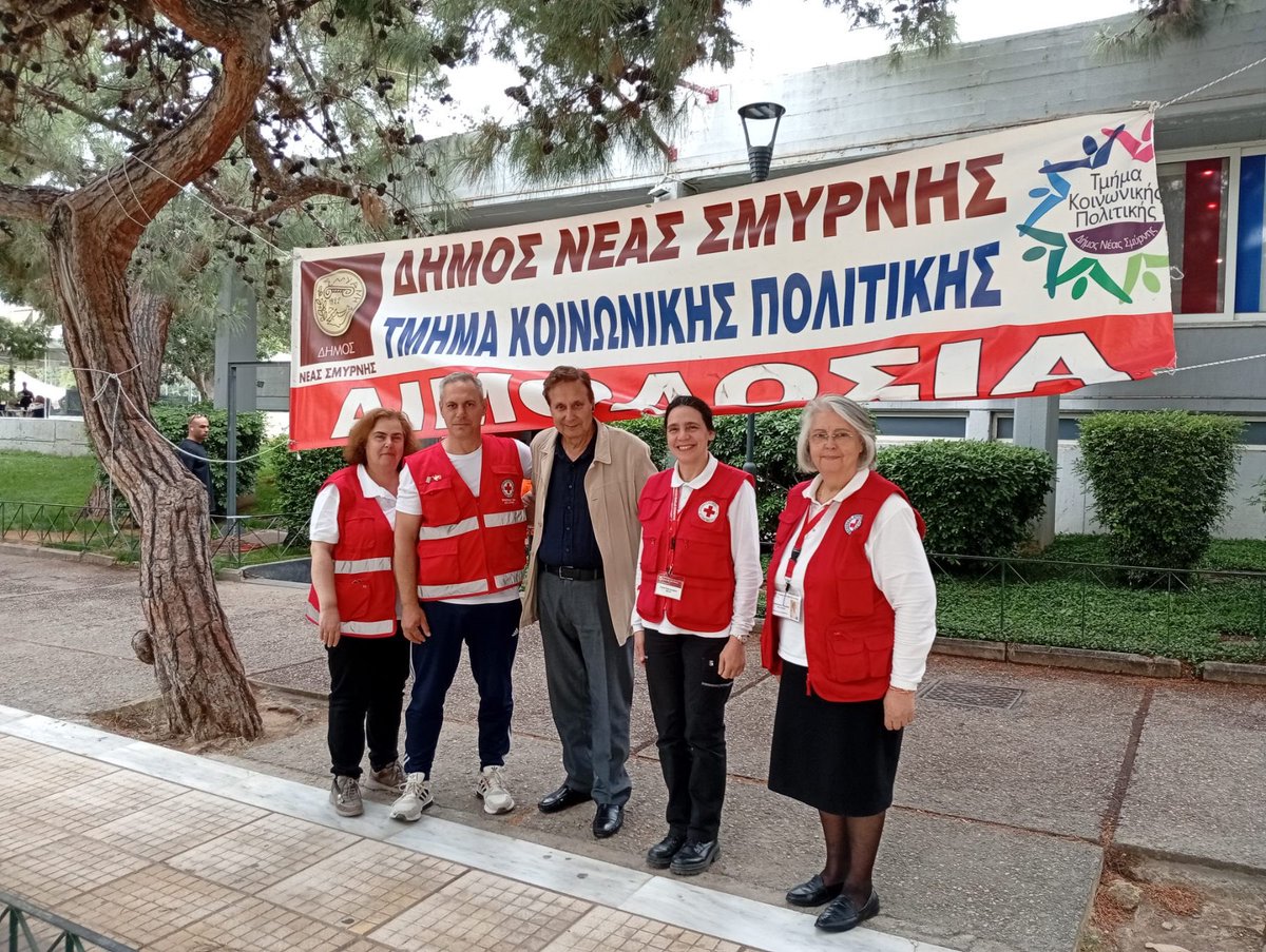 Ελληνικός Ερυθρός Σταυρός - Hellenic Red Cross tweet media