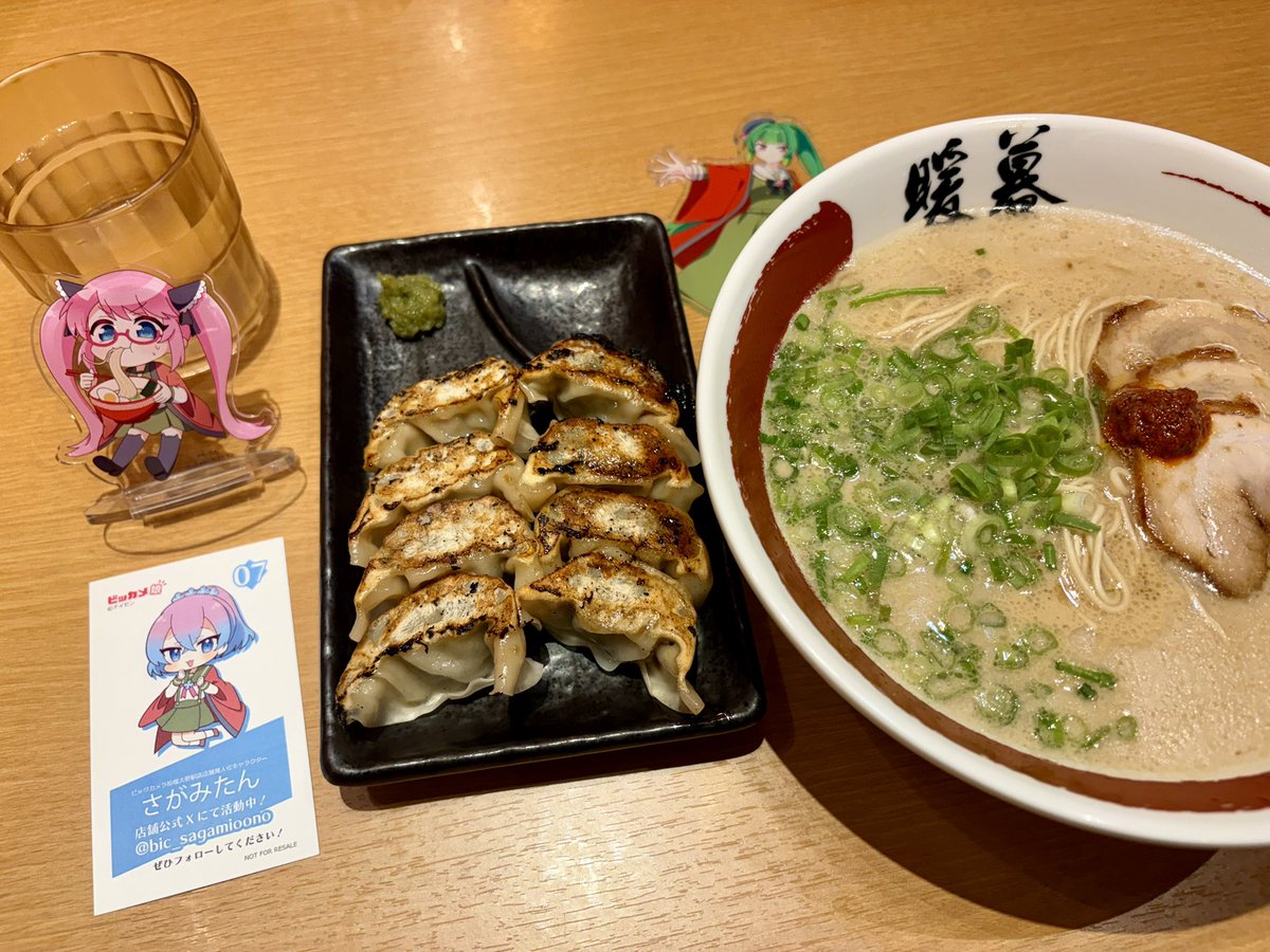 しらね tweet media