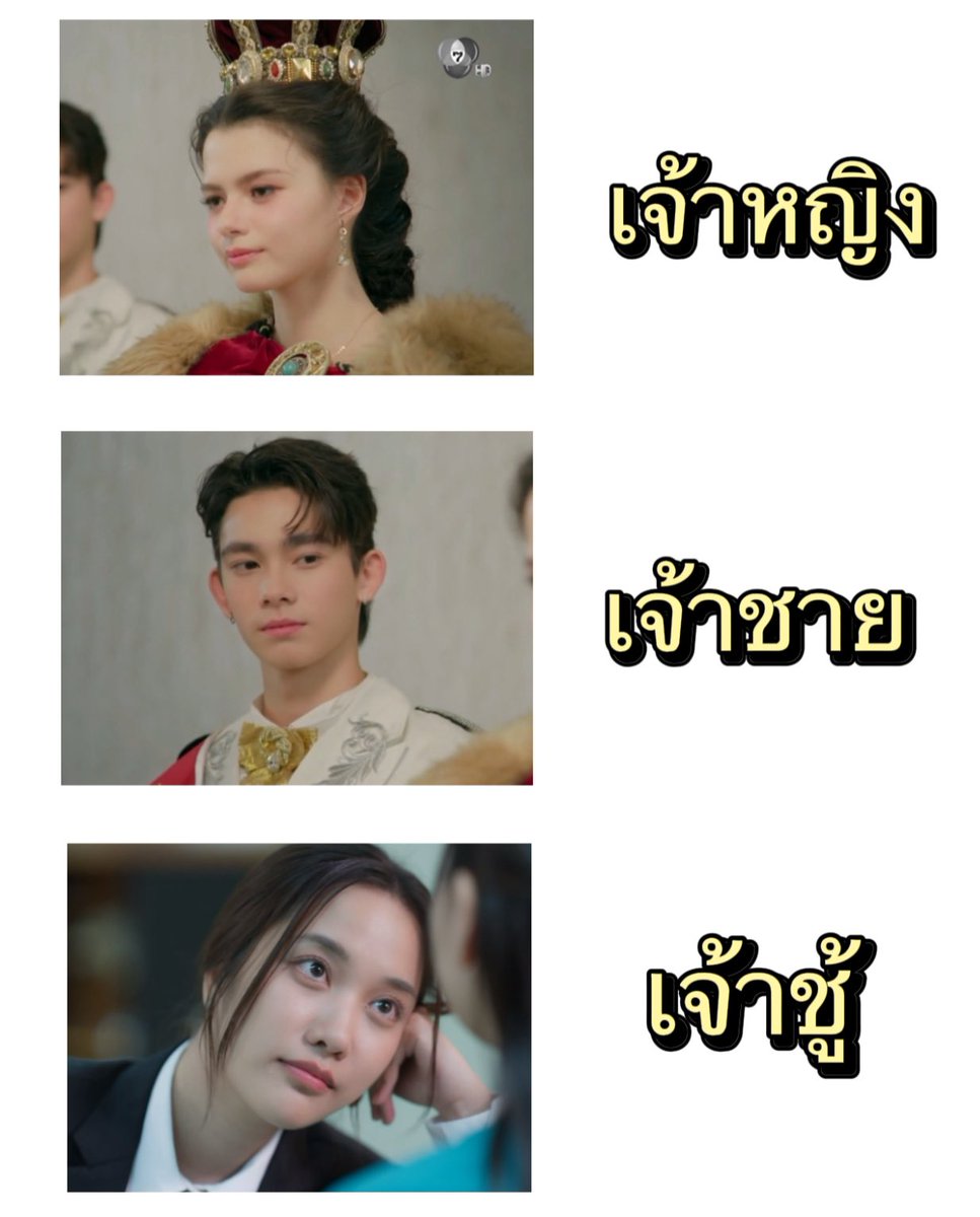 ✨Venus (Wifey) N’Bec 🧚🏻‍♂️💕🫶🏻 tweet media