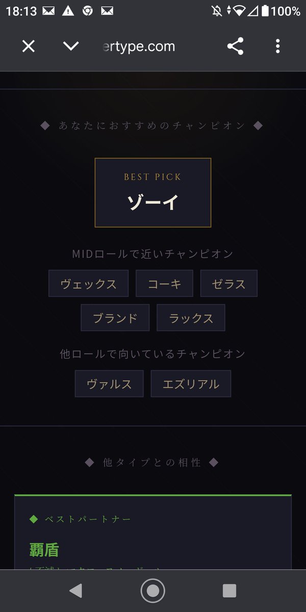 あいのう tweet media