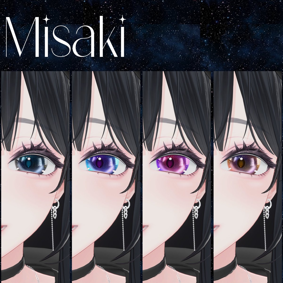 むらと。 tweet media
