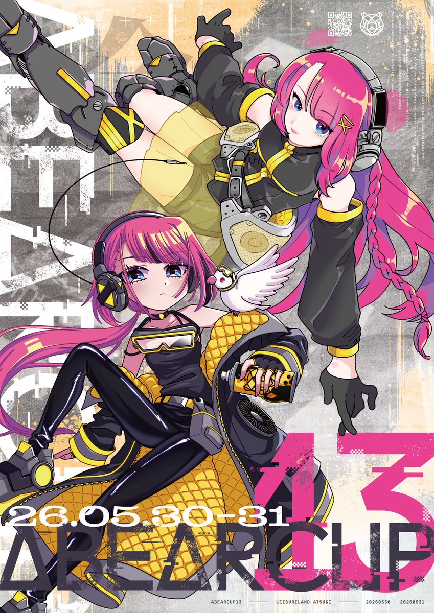 abear_cup's tweet photo. 第13回 べあー杯 のメインビジュアルを公開します✨️

Illustration: SYU X &amp; おこめ
Design: ヒトマスモドル

大会まで残り2週間をきりましたが、トッププレイヤー達のバチバチの戦いを間近で見れる観客席の応募を絶賛受付中です！！

熱気あふれる会場で、最高の瞬間を一緒に見届けましょう🧸 👑 https://t.co/QZq0uqAyck