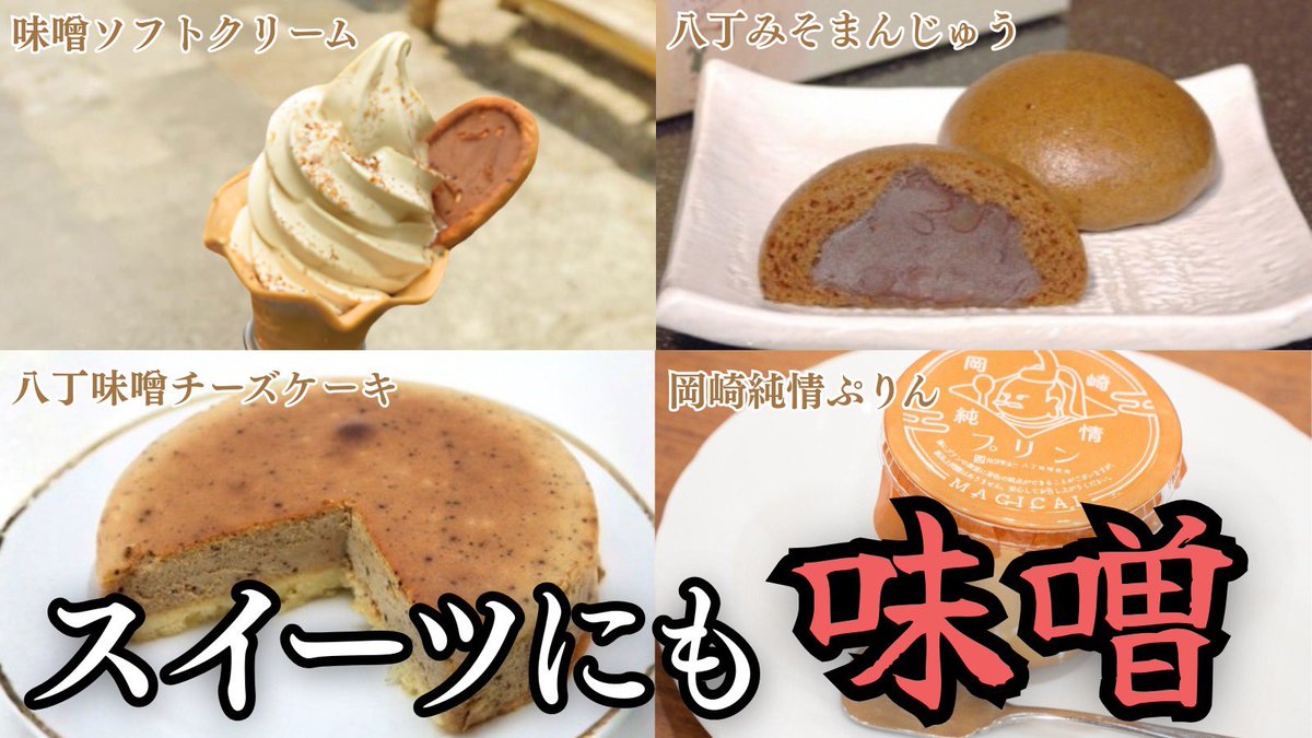 🎼三栗屋 ましろ☕️ tweet media