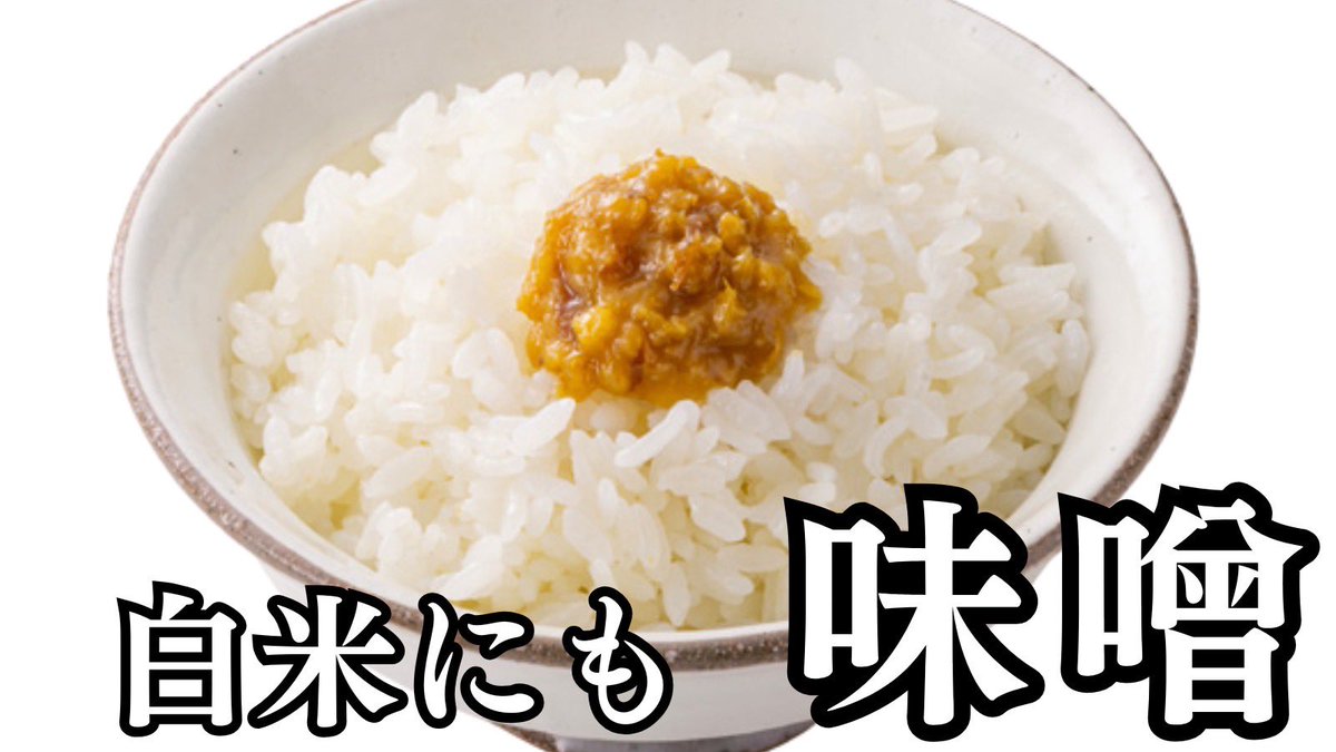 🎼三栗屋 ましろ☕️ tweet media