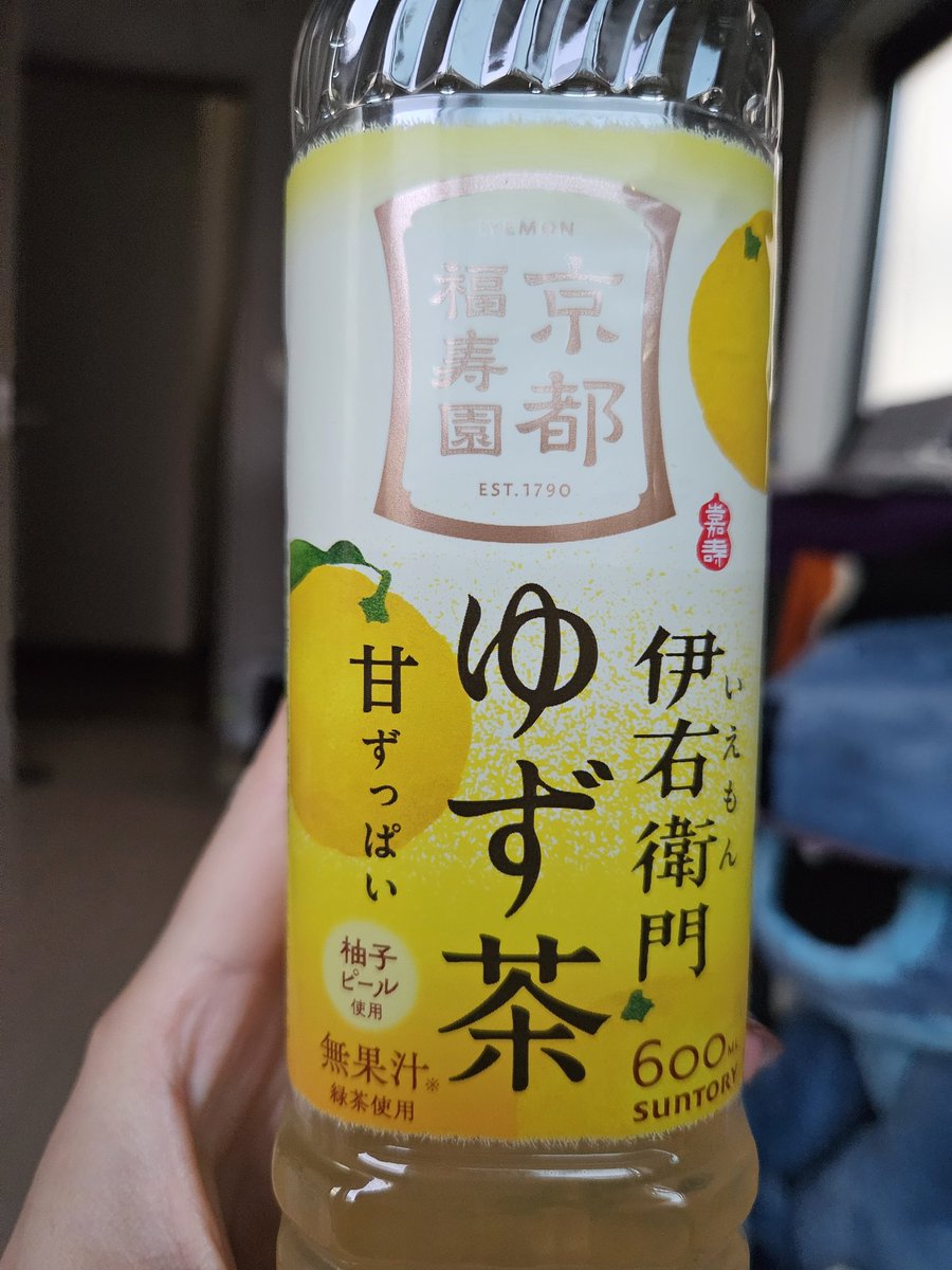pokopen_neet's tweet photo. なんこれめっちゃうまい https://t.co/ge9WbCbB2q