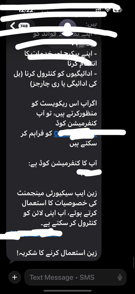 عالم مختلف tweet media