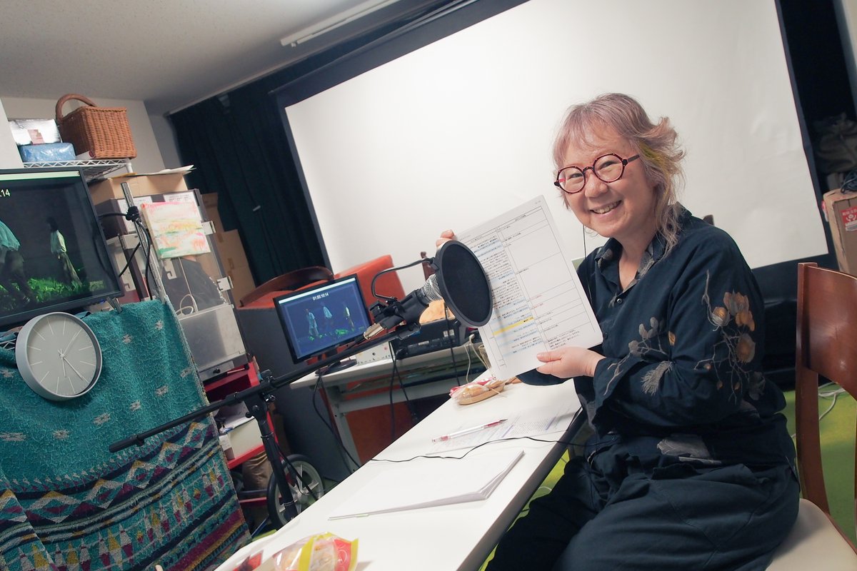 Cinema Chupki（シネマ・チュプキ・タバタ） tweet media