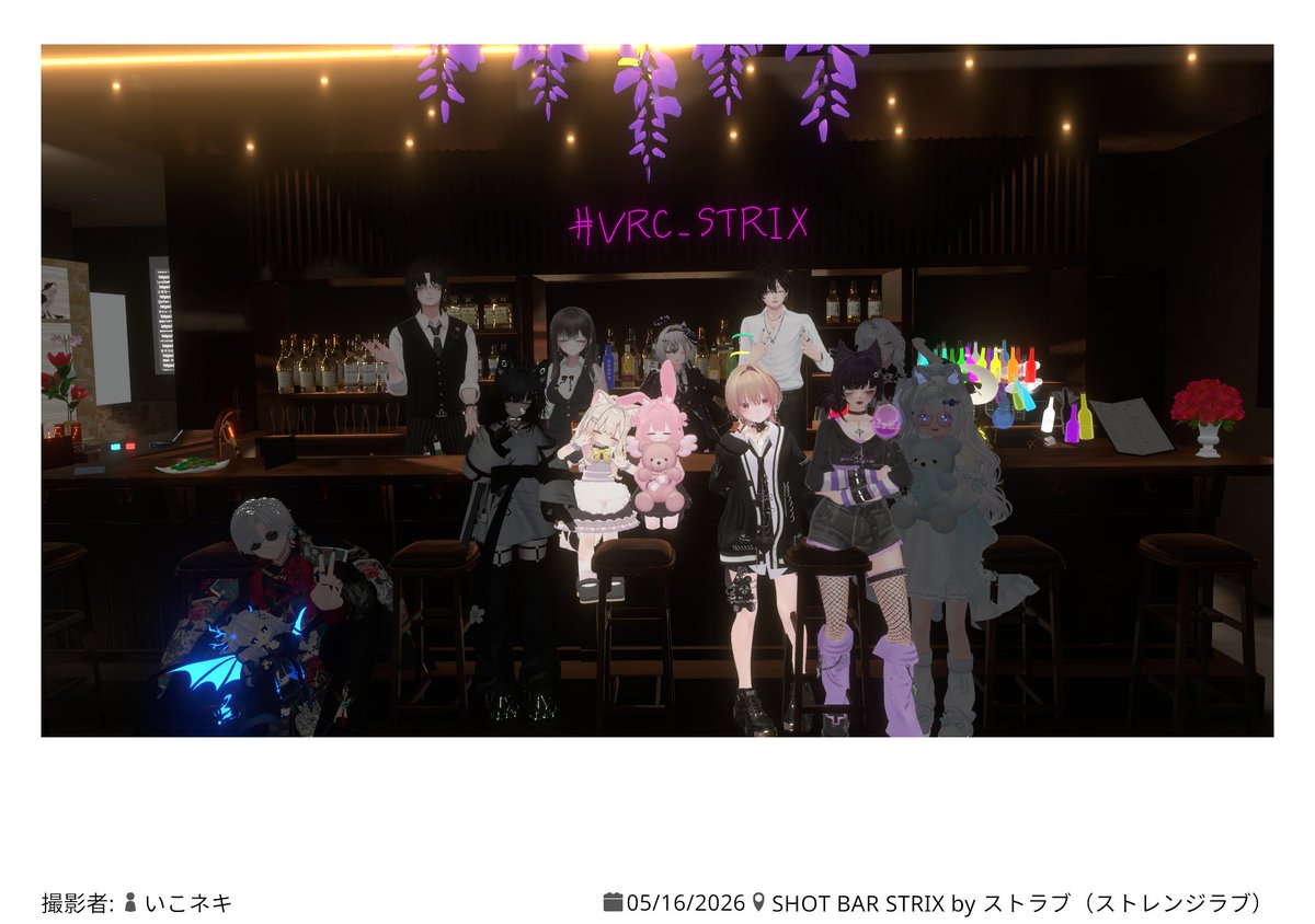 茶が丸 tweet media