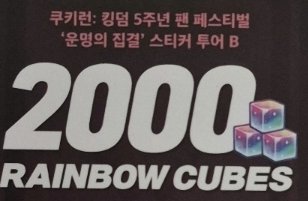 육스스 tweet media