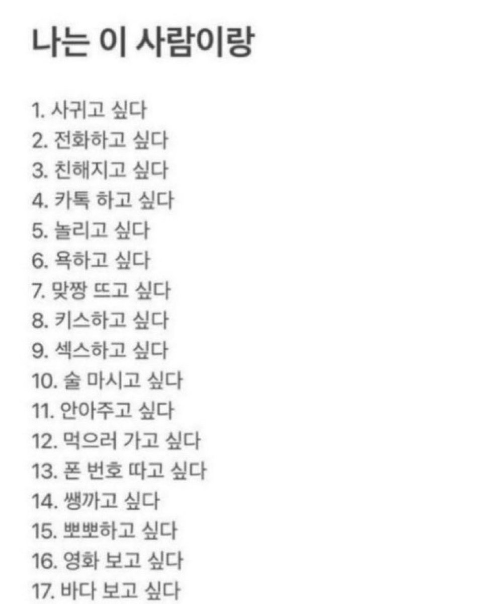 똑똑한새기 tweet media