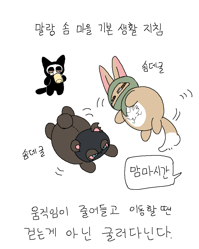 유라라/률아 tweet media