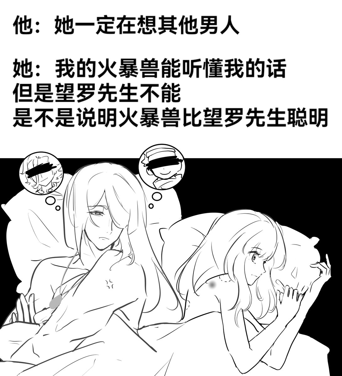 Antasiyaa's tweet photo. ウォロショウ https://t.co/bIqAn7QUQT