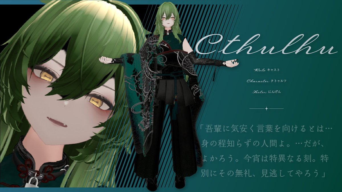 VRCマウスオブマッドネス tweet media