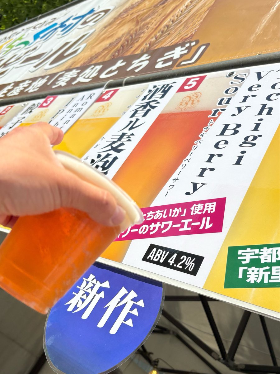 \なべちゃん/ tweet media