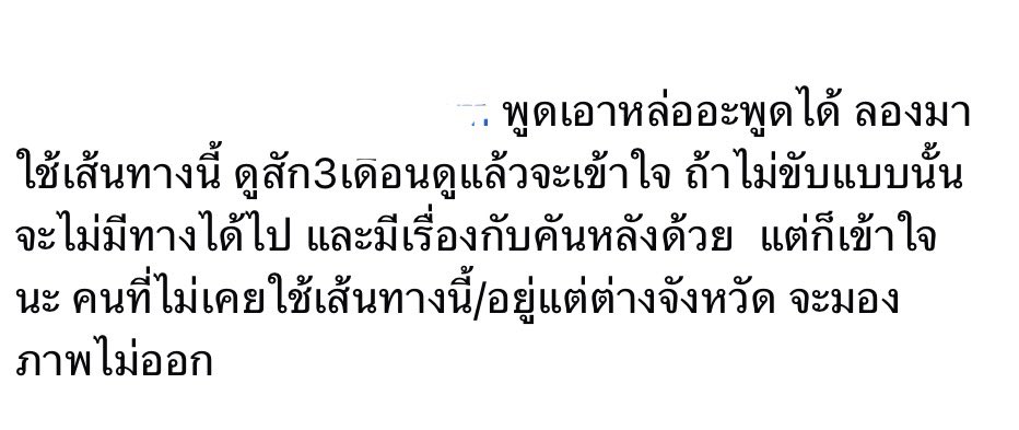 "𝙹𝚞𝚜𝚝 𝙻𝚒𝚟𝚎" tweet media
