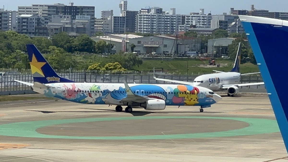 moa_20211128's tweet photo. ピカチュウ見てきた👀✨️
可愛かった〜🥰
今度は乗りたいな🤤✈️ https://t.co/wlnQiwazqY