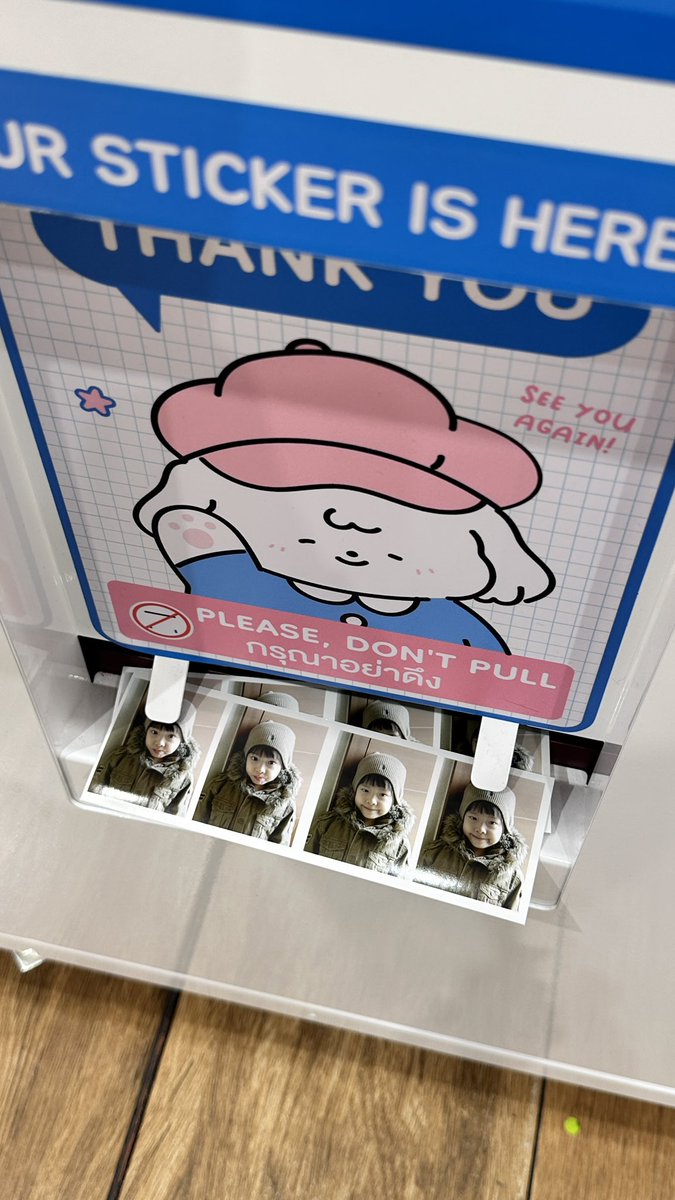 부비 / pinnie♡ tweet media