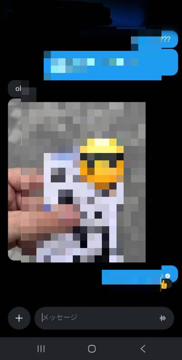 がーりっく tweet media