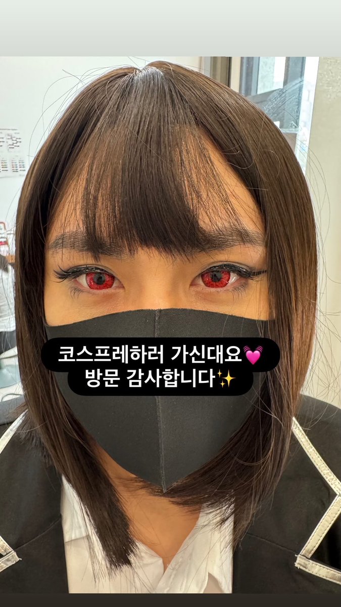 영등포 여장 메이크업 tweet media