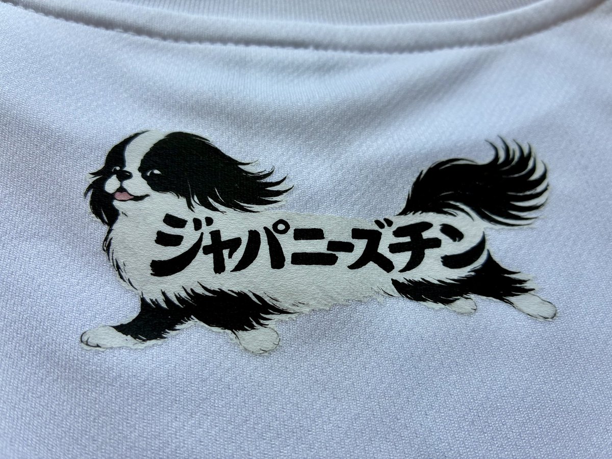 ちかひろ(兄) tweet media