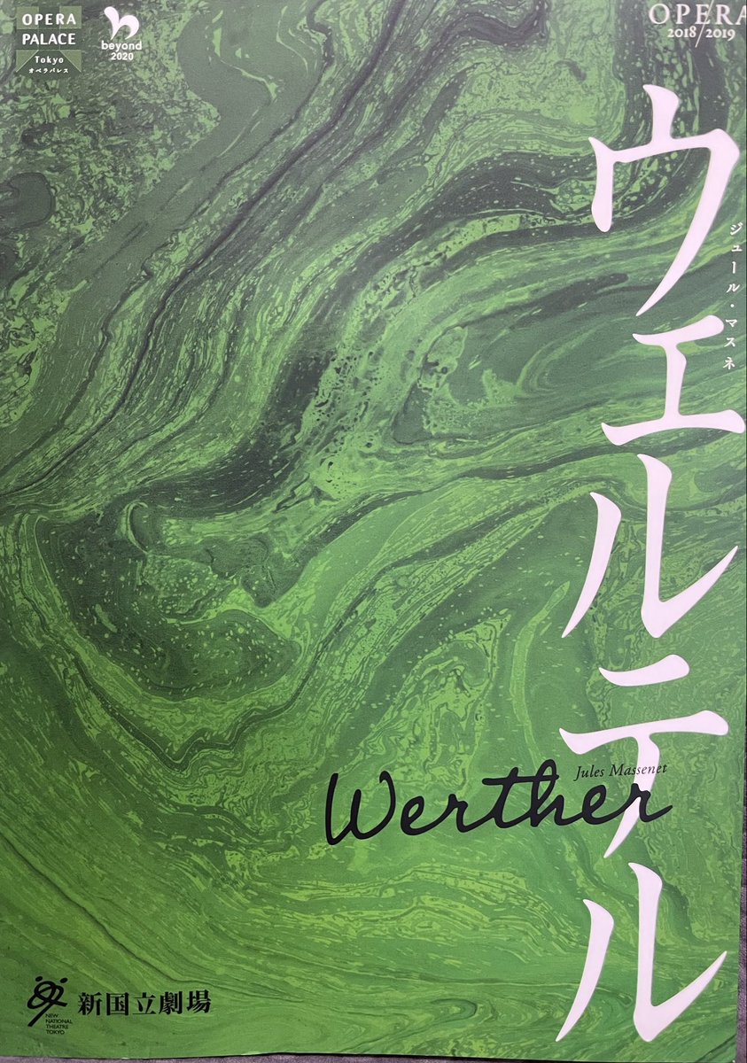MAC_KAWAMURA tweet media