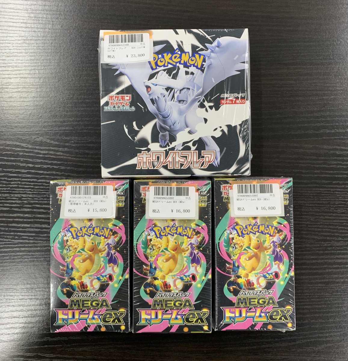 ポケモンカードサプライ入荷しました🎨 MEGAドリームex ¥15,800