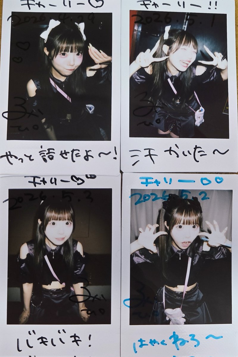 チャーリー🥀🦈🥐🦐🐿️👼🐈️🦄🐉🐇🐕👹 tweet media