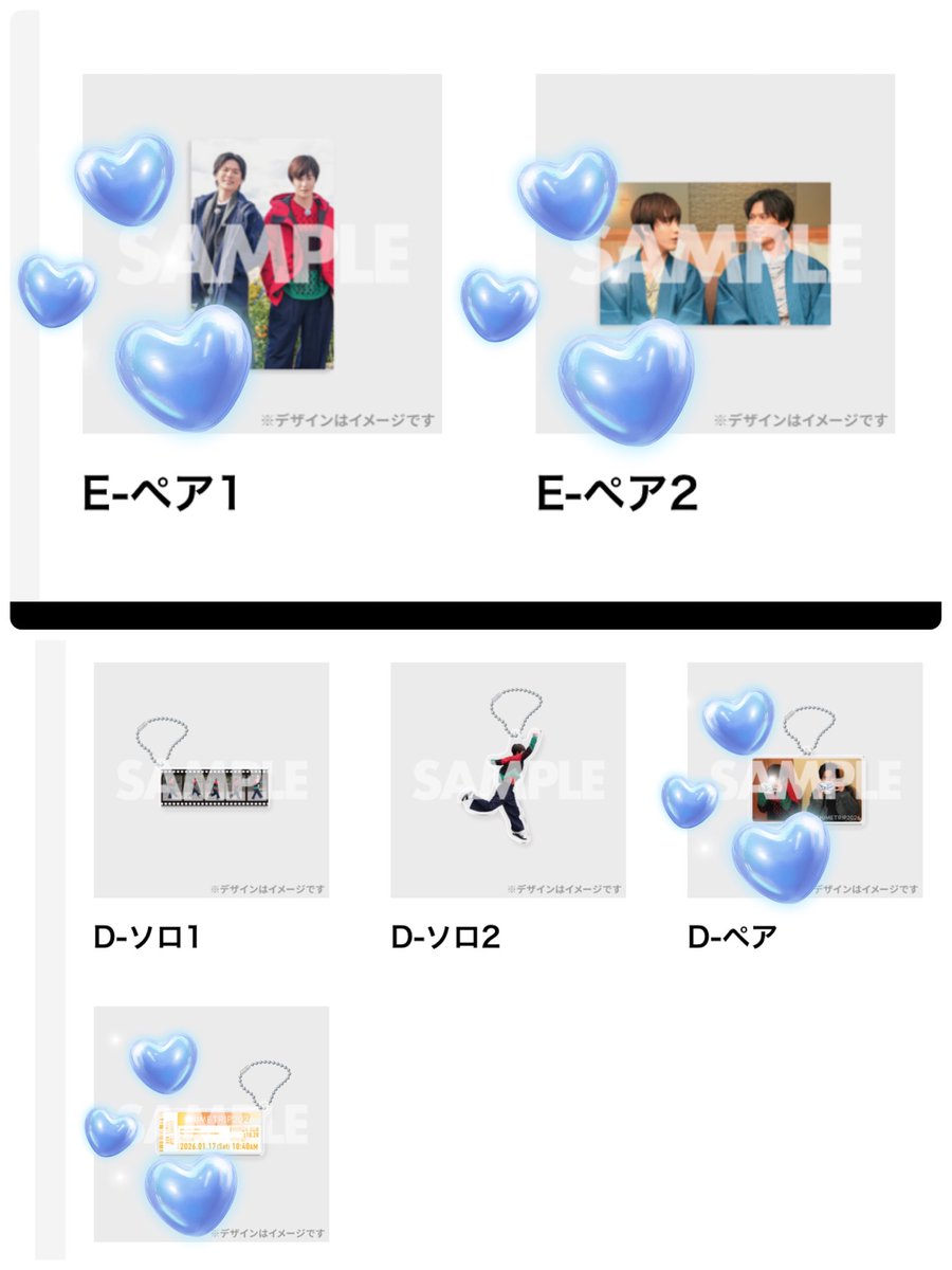 あさ tweet media