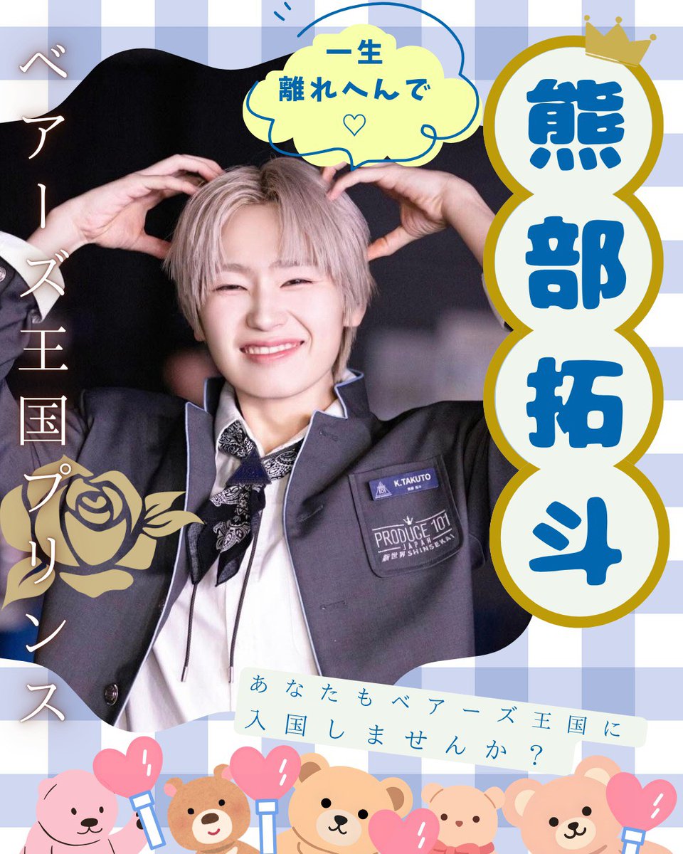ちゃい tweet media