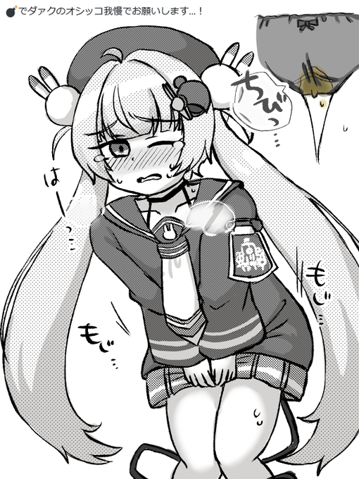 突発ゆるぼらくがきリクエスト消化③ ぱんつカットインを描くの好き