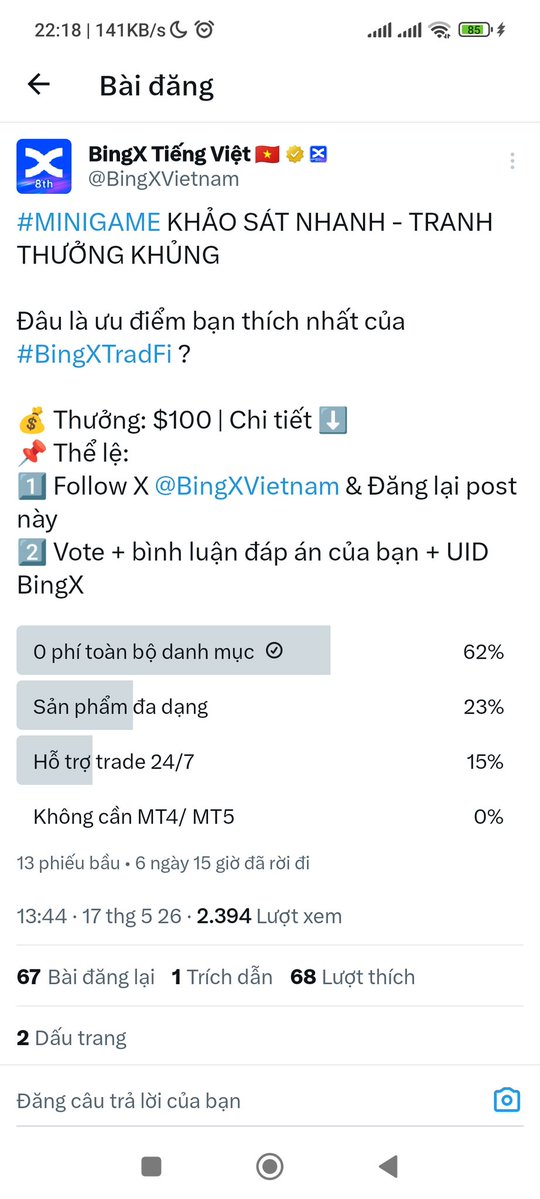 NHH203 tweet media