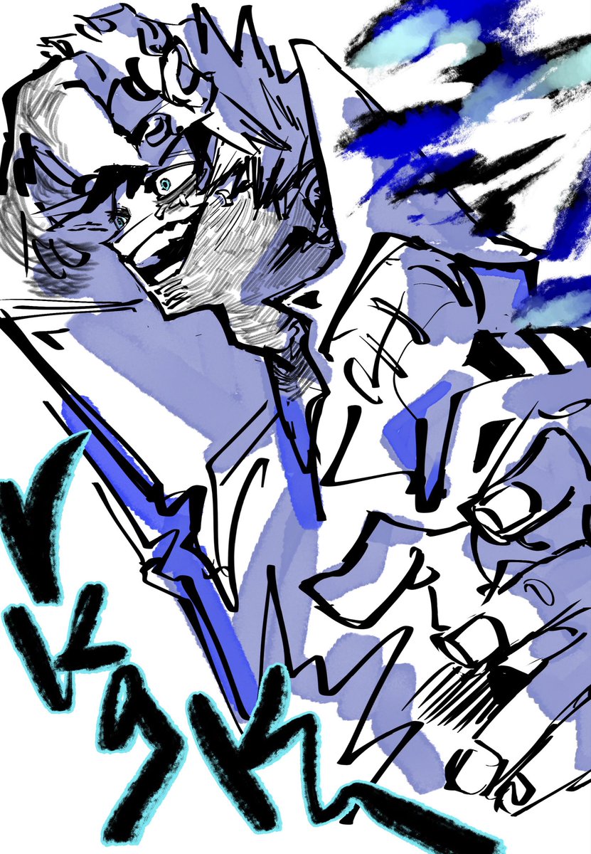 ま tweet media