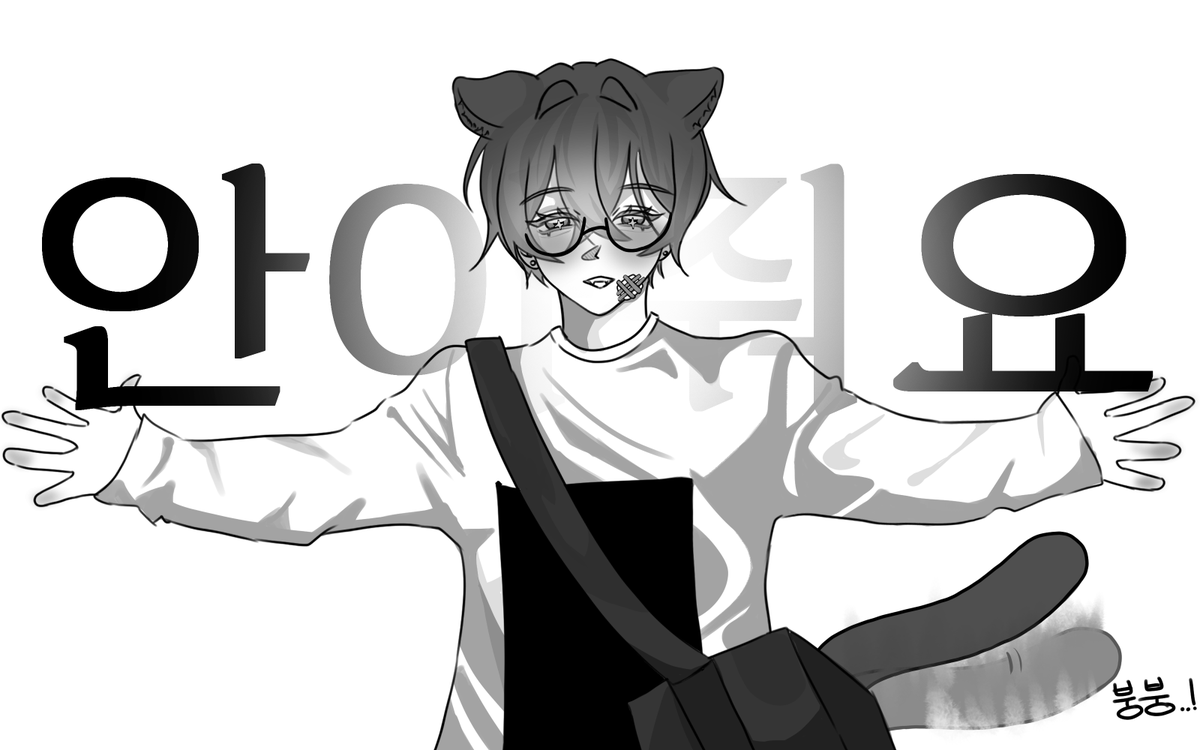 총총 tweet media