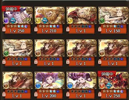 mugen_crypto's tweet photo. @quwatoro_gbf そうしてますね https://t.co/cWU3o5bq5i