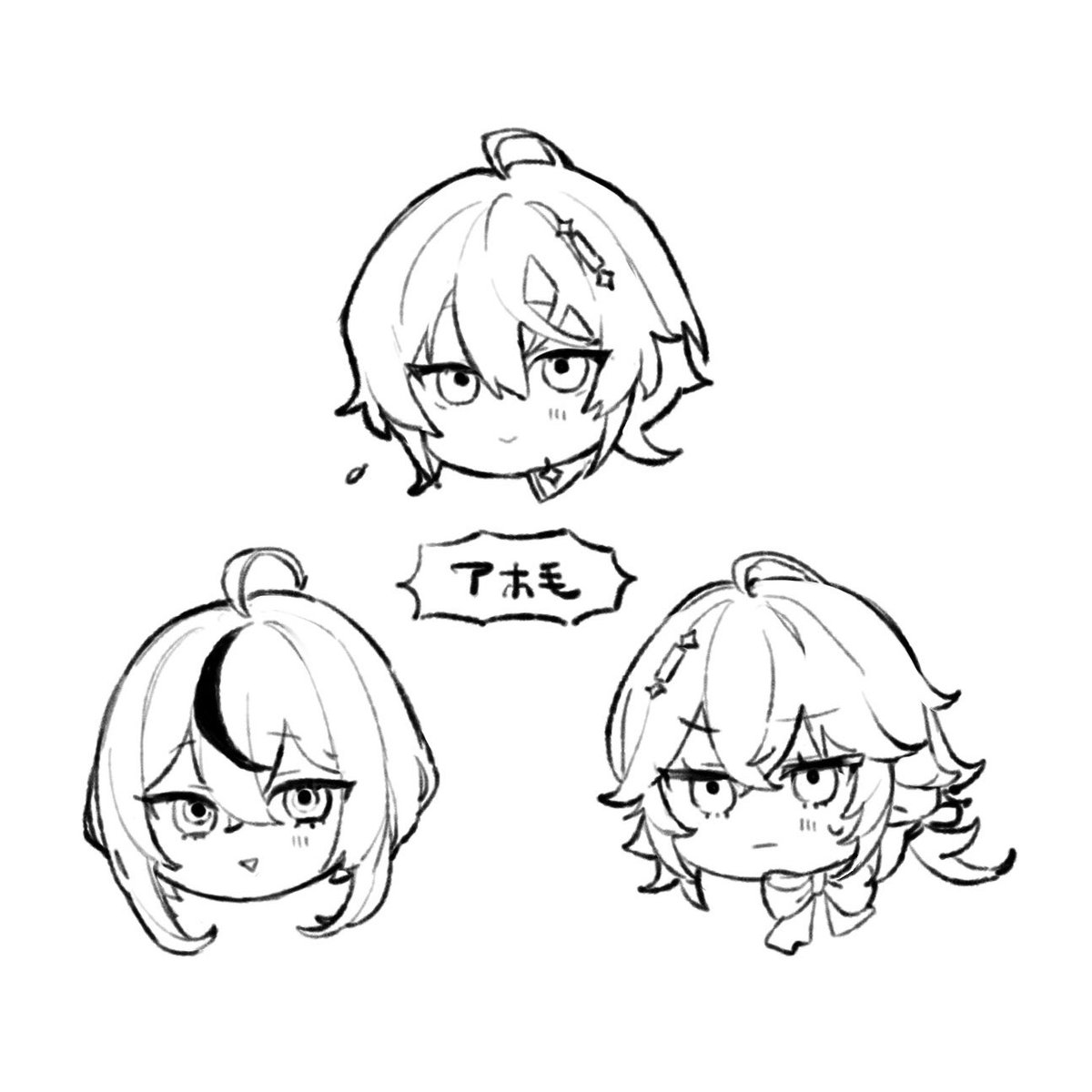 よしみつ tweet media