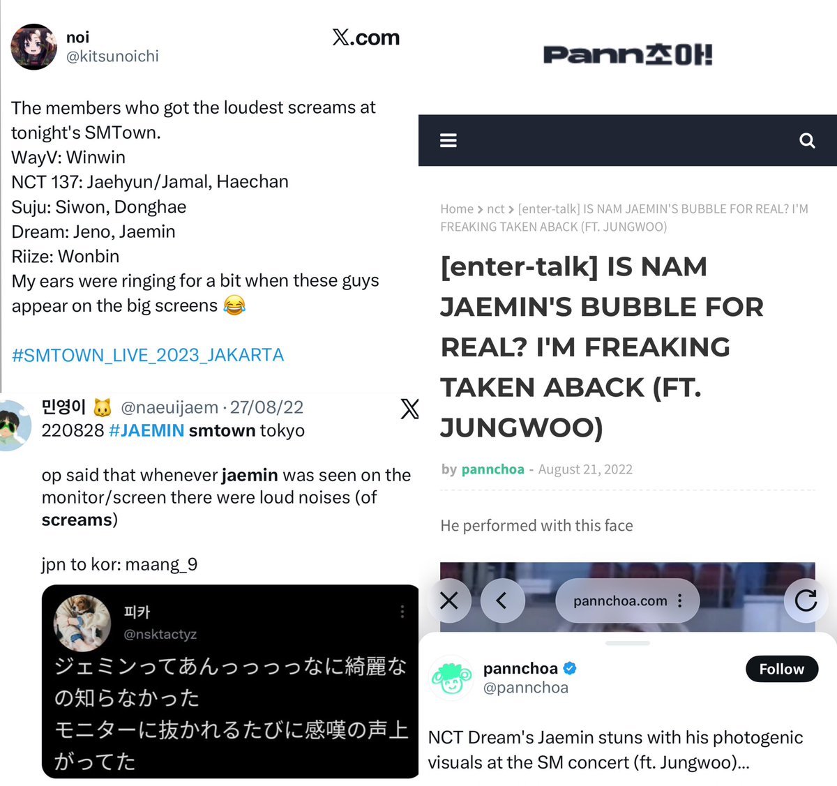 cyn ᰔ tweet media