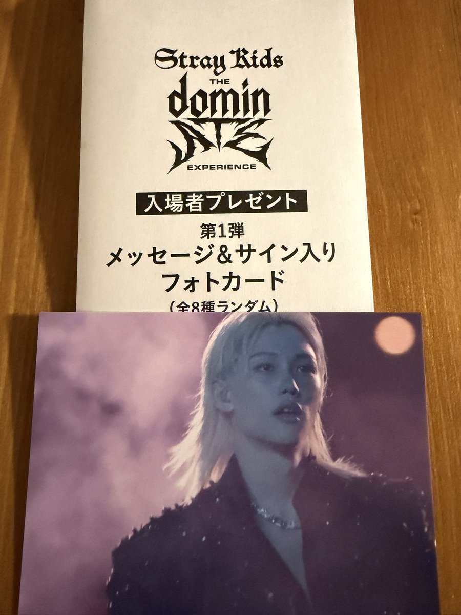 0mlopimp9N59ACG's tweet photo. @bros_once 初めまして！
検索より失礼いたします。
こちらフィリックス🐥所持しております。
スンミン🐶との交換可能でしょうか？

同日発送&amp;郵送交換、問題ございません。
ご検討、よろしくお願いいたします🙇‍♀️ https://t.co/FyQkAvnyoS