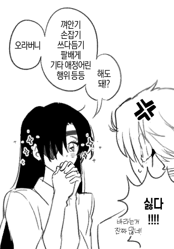 🍙 tweet media