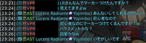 れん tweet media