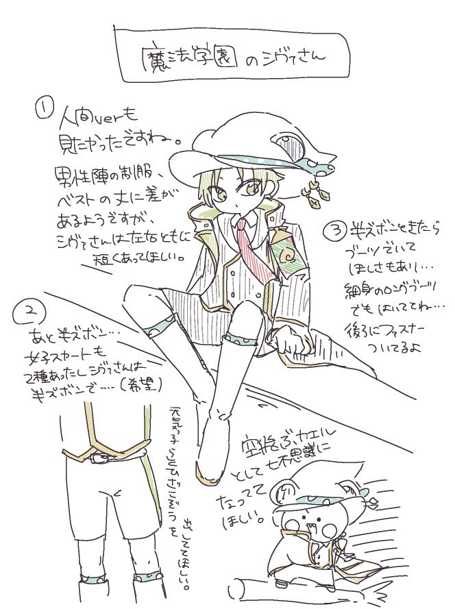 ゆう tweet media