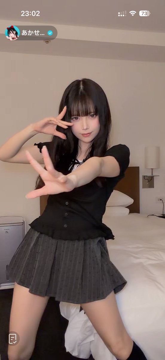 whale_137's tweet photo. 台北お疲れ様でした！
#あかせあかり
#あかせのスクショタイム https://t.co/bJ5fp7yoO6